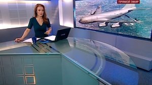 Падение самолета в Киргизии