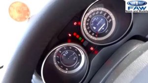 FAW Besturn X80 (ФАВ Бестурн х80) кожаная панель