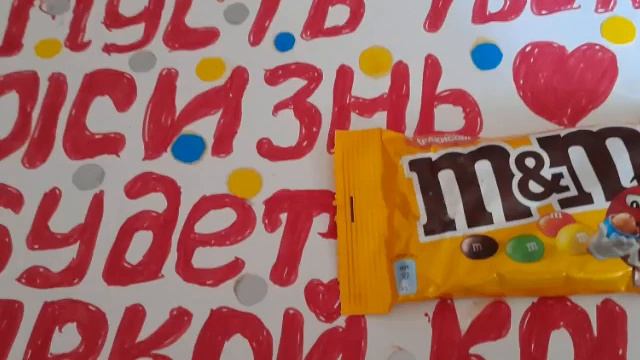 Поздравление сына с Днем Рождения. смотреть онлайн