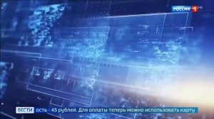 В Мцд новая карта метро и порядок оплаты