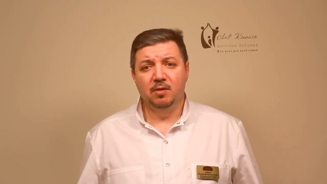 Острый гнойный средний отит