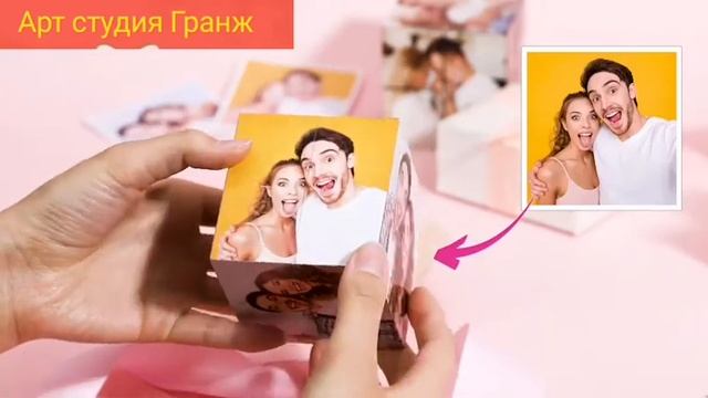 Фотокубик заказать Москва