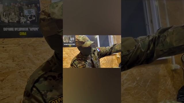 Обзор спец средств на посту часть 2 «Гелевый боец» смотреть онлайн