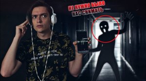 ВСЁ ЭТО ВРЕМЯ ПРИЗРАКИ ПЫТАЛИСЬ СВЯЗАТЬСЯ СО МНОЙ! | Игры со страхом