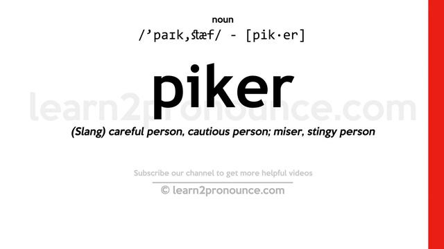 Pronunciation of Piker | Definition of Piker смотреть онлайн