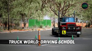 ЭТА ИГРА УБЬЁТ #ETS2 - TRUCK WORLD: DRIVING SCHOOL - ОБЗОР