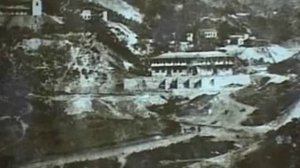город Капан (часть1)