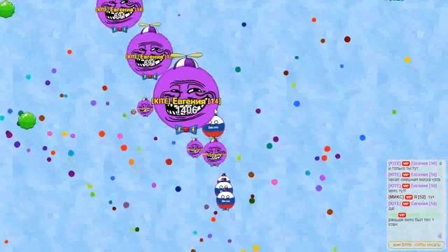 агарио хочет сьесть МЕНЯ!-СТИВЭММЕТ агарио смотреть онлайн