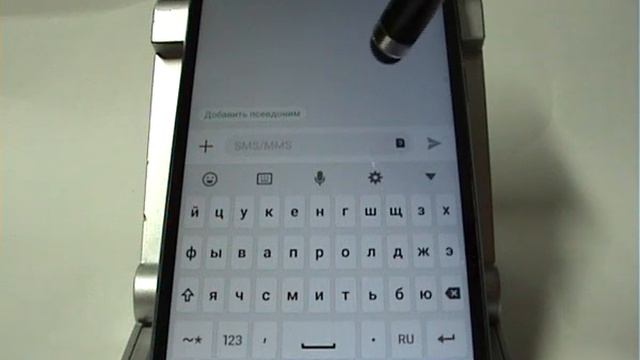 Как отправить MMS в смартфоне Meizu смотреть онлайн