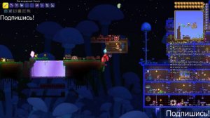 КАК СЛОМАТЬ ФОН/СТЕНУ | Terraria (1.4.4.9)