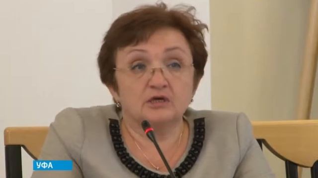 В Уфе подвели итоги работы по социальной поддержке пожилых граждан столицы (30.09.2014) смотреть онлайн