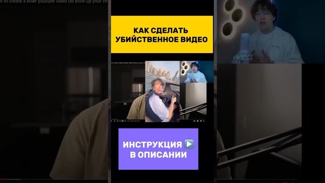 Ссылка на бесплатный обучающий видео-урок в шапке профиля!