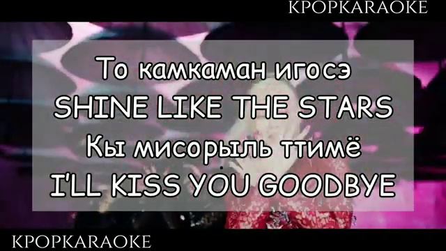 How you like that РУС.САБ+МИНУСОВКА смотреть онлайн