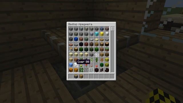 креатив мир часть 2 украшаем коробку смотреть онлайн