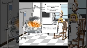 История про семью с дедом мороза