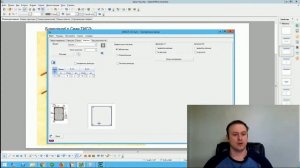 Супергрунд(УШП 2) на сваях ТИСЭ. Расчет армирования фундамента
