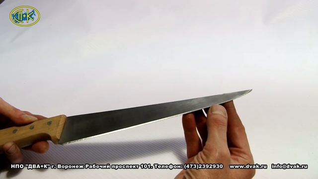 заточной станок для боенких ножей, ручного режущего инструмента сзн 02 смотреть онлайн