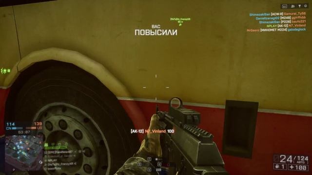 Battlefield 4 Жемчужный рынок СХВАТКА КОМАНД