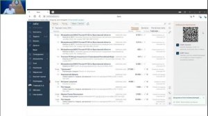 Как обмениваться документами с интернет-магазином Ozon?