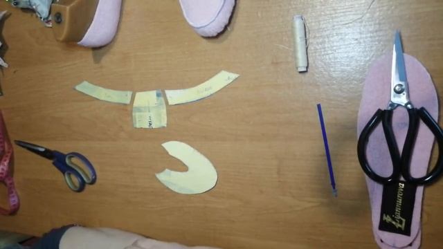Шьем войлочные мокасины. Урок 3. Декоративный шов и кожаные детали.