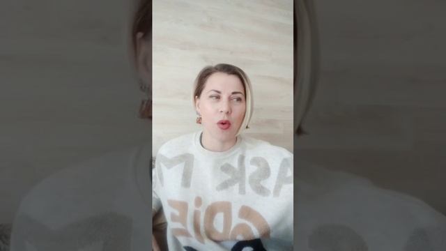 Как совместить материальное и духовное. И если ты помогаешь людям нужно ли брать деньги?!