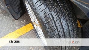 Kia CEED с пробегом 2017
