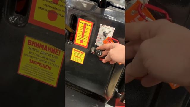 Обзор снегохода Бурлак AZIMUT Limited смотреть онлайн