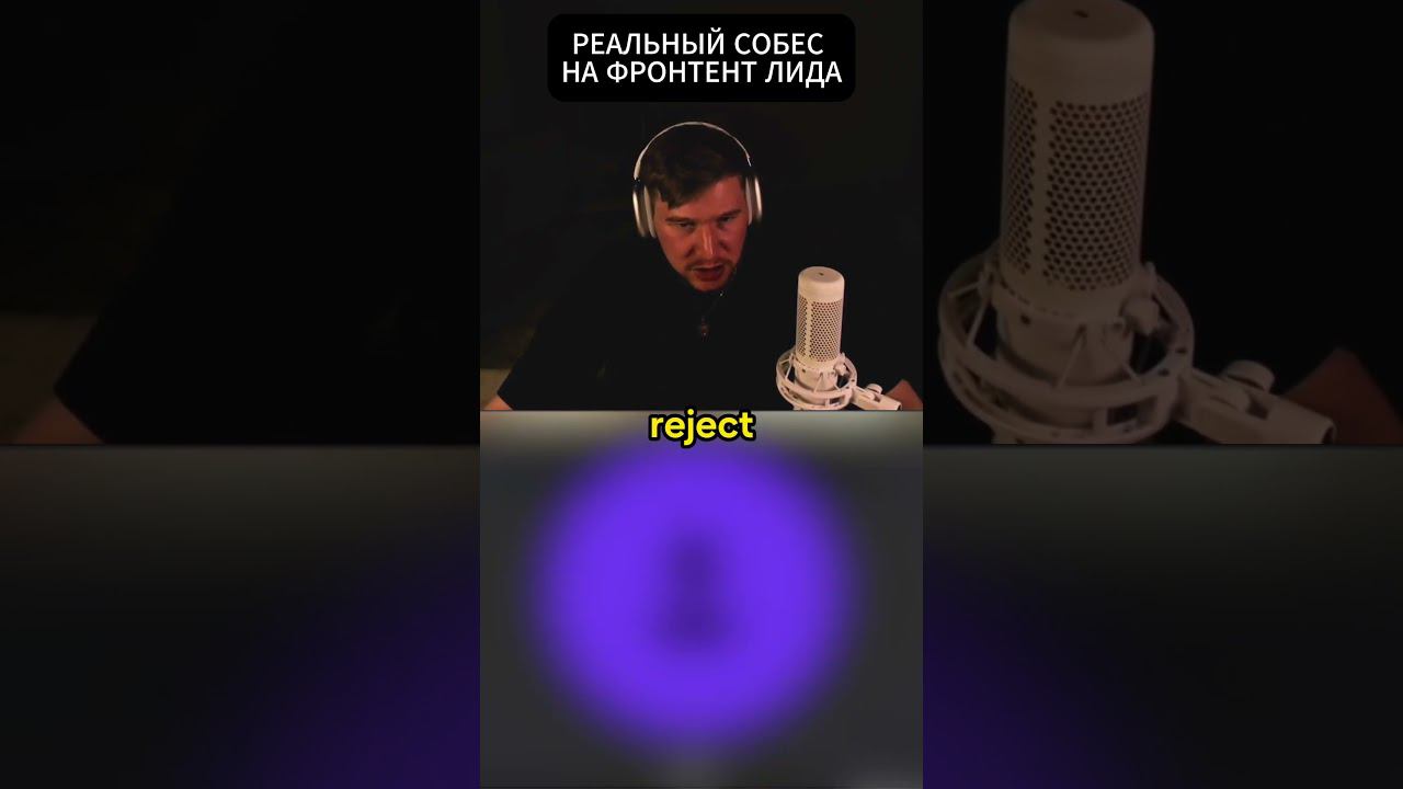 Реальный вопрос с собеса на фронтенд в 500к #Shorts #coding #python #programming #datascience  #айти