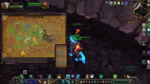 Где находится Громила Кич