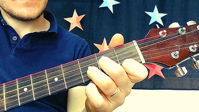 Чеченские АККОРДЫ на гитаре (как играть, разбор) ?