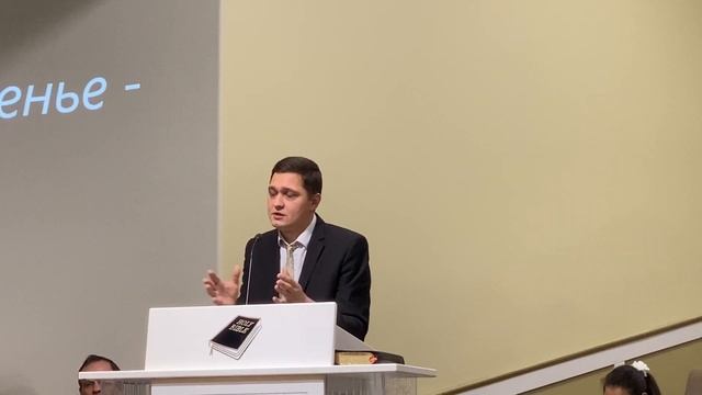 Луки 18 глава с 1 стиха. смотреть онлайн