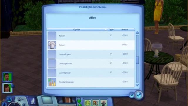 Sims 3 - MasterController Skills.wmv смотреть онлайн