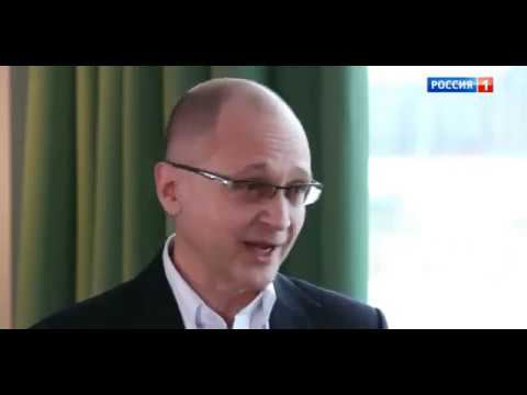 Сергей Кириенко о системе отбора управленцев из участников конкурса "Лидеры России"