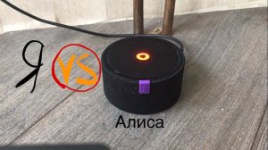 КРЕСТИКИ-НОЛИКИ с Алисой!!! Играем вместе с Алисой, кто кого? | InteresTvMatvey5