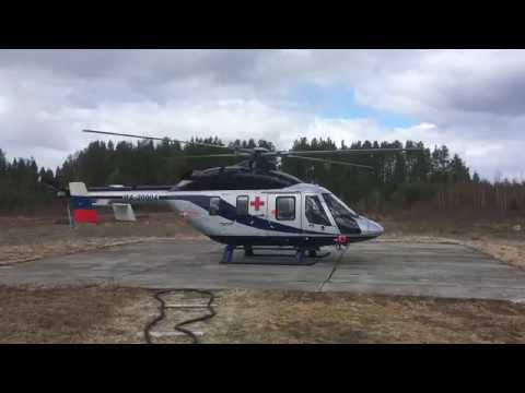 «Ансат» в ливрее «Вятка-Авиа» #Пинюг #Аэродром #Вертолёт #Ансат #Helirussia2019 смотреть онлайн
