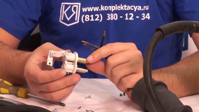 Монтаж промышленной электрической вилки смотреть онлайн