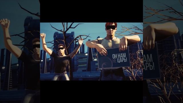 Крысиная вселенная 25 и человеческая вселенная биосфера 2, есть ли отличие.Его попросту нет . смотреть онлайн