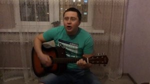 На сердце рана у меня (на гитаре)