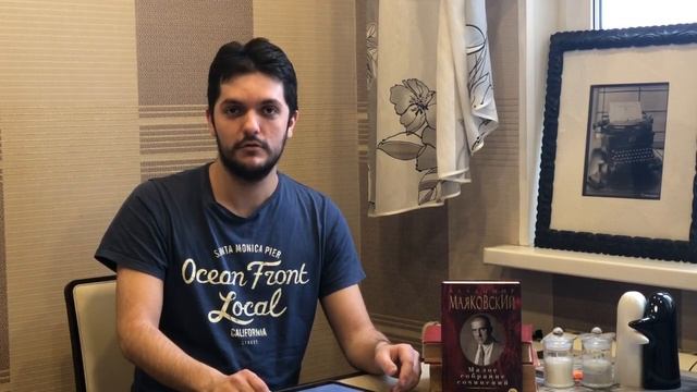 Стихи и поэзия, часть 1. Что такое стихи? Какими они бывают? смотреть онлайн