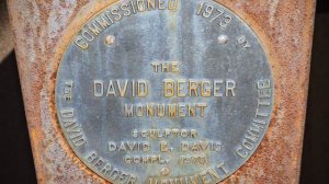 David Berger National Memorial (Ohio) דוד ברגר