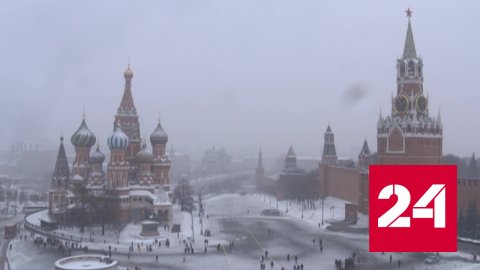 Столичный регион атакует мощный циклон "Оливер" - Россия 24