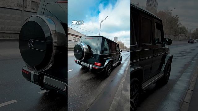 КРАСОЧНЫЙ ЗВУК ЭЛЕКТРОННОЙ ВЫХЛОПНОЙ СИСТЕМЫ ENGINE VOX на MERCEDES G-CLASS смотреть онлайн