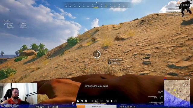 ☠ЖАРКИЕ КАТКИ на КАРАКИНЕ☠??PlayerUnknown’s Battlegrounds??прямой эфир пубг пабг ? ▌Стрим ▌ смотреть онлайн