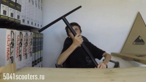 Обзор руля Спутник-1 | 5041SCOOTERS.RU