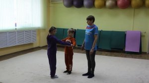 занятие Упражнения в парах