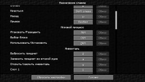 КАК СЛОМАТЬ БЕДРОК 1.17 - 1.20 | Майнкрафт Туториал