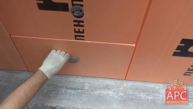 Технология утепления пеноплексом лоджии П-44Т утюг под ключ