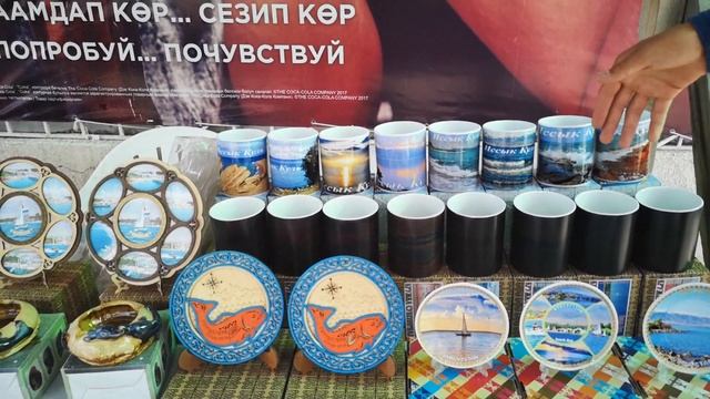 Иссык-Куль. Чолпон-Ата. Сувениры из Киргизии. Магнитики. Кружки.Верблюды.