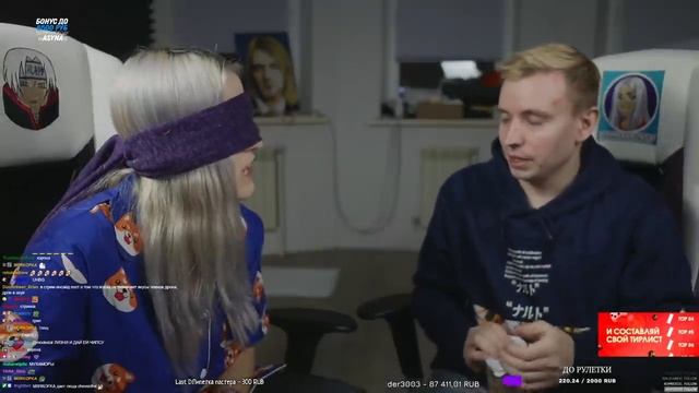 ШОУ - УГАДАЙ ВКУС ЧИПСОВ PRINGLES ЧЕЛЛЕНДЖ - Modestal, Follentass смотреть онлайн