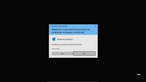 Как сбросить powershell по умолчанию и Как сбросить командную строку